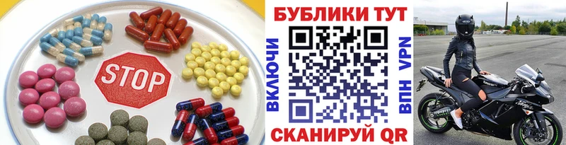 Экстази Philipp Plein цена Яхрома