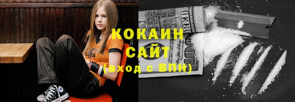 a pvp Абинск