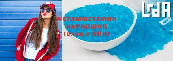 a pvp Абинск