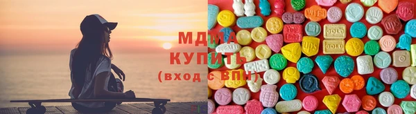 амфетамин Нягань