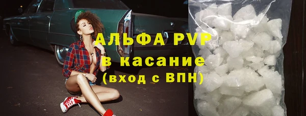 амфетамин Нягань