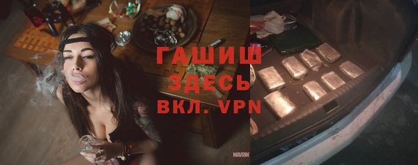 a pvp Абинск