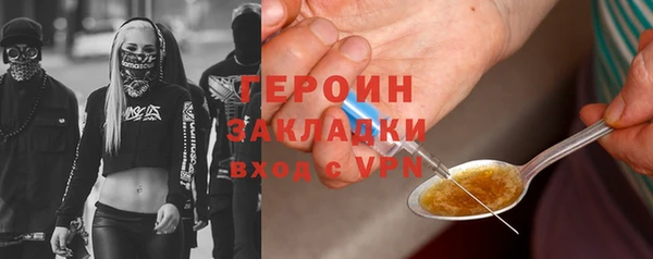 a pvp Абинск