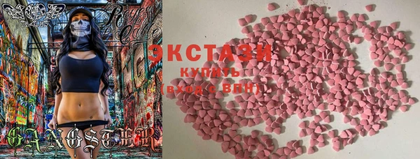 a pvp Абинск