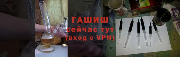 spice Няндома