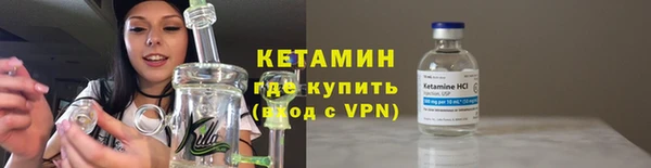 spice Няндома