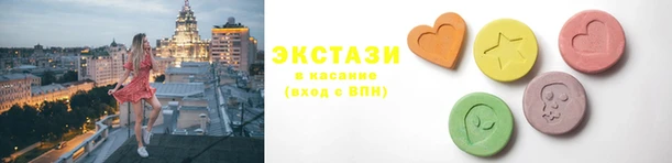 амфетамин Нягань