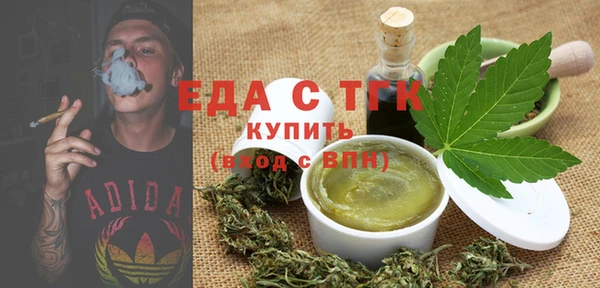 a pvp Абинск