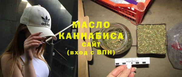 амфетамин Нягань