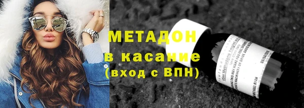 a pvp Абинск