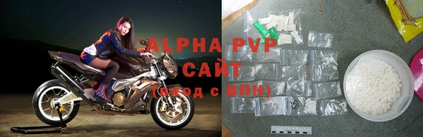 дурь Белая Калитва