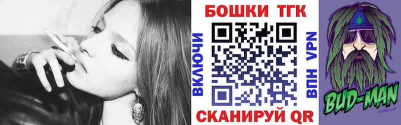 МАРИХУАНА планчик  Яхрома 